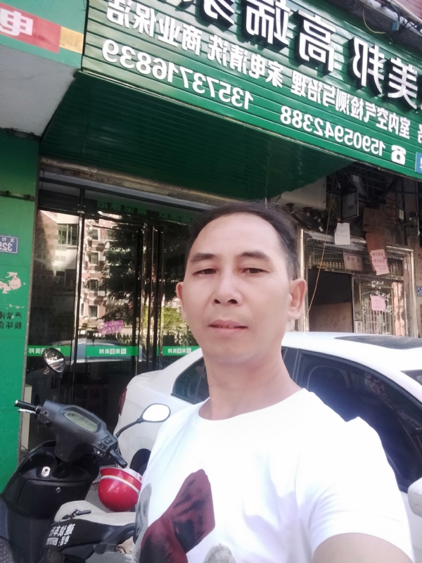 东山再起的第三张照片--泉州闪婚服务中心